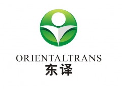徐州陪同口译